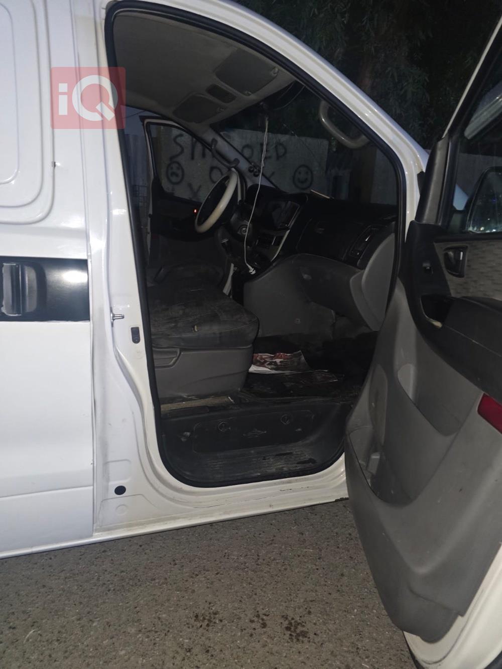 هيونداي ستار اكس